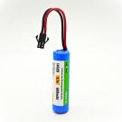 ELBOTICSÂ® 3.7V 600mAh Rechargeable Li-ion Battery with USB Charger (Pack Of 2)