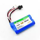 ELBOTICSÂ® 7.4V 600mAh 2S Li-ion Battery with SM-3P Plug