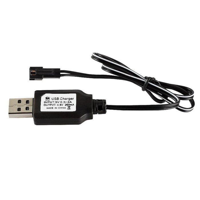 SM-2P USB Charger for 7.4V 250mA Li-ion Battery,Compatible with RC Car/Boat/Gel Blaster USB Charging Cable